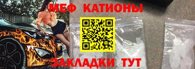 альфа пвп VHQ Бугуруслан