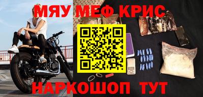 экстази Будённовск
