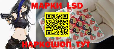 альфа пвп VHQ Бугуруслан