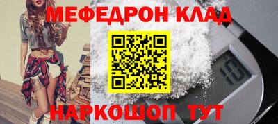 экстази Будённовск