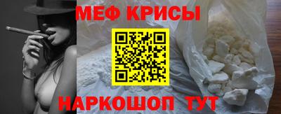 экстази Будённовск
