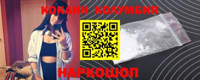 экстази Будённовск