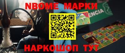 альфа пвп VHQ Бугуруслан