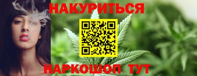 экстази Будённовск