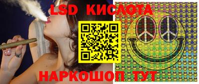 альфа пвп VHQ Бугуруслан