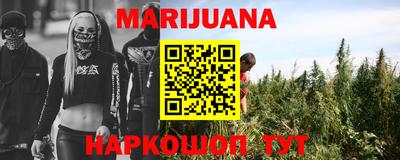 экстази Будённовск