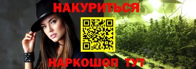 альфа пвп VHQ Бугуруслан