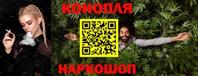 альфа пвп VHQ Бугуруслан