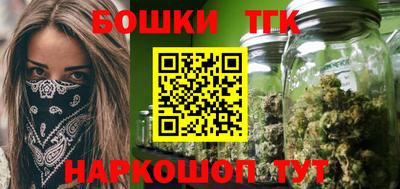 экстази Будённовск