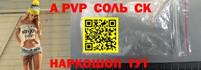 экстази Будённовск