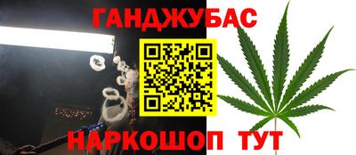 экстази Будённовск