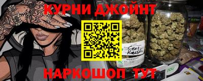 экстази Будённовск