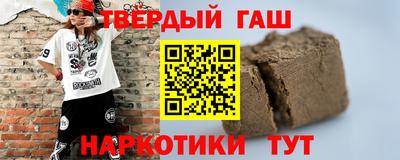 экстази Будённовск