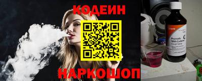 экстази Будённовск