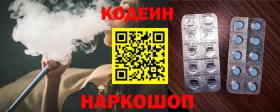 экстази Будённовск
