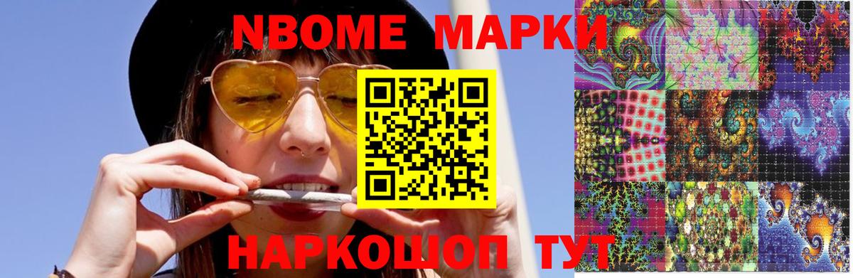 LSD-25 экстази ecstasy  Вход с VPN  Торжок  ЛСД экстази кислота 